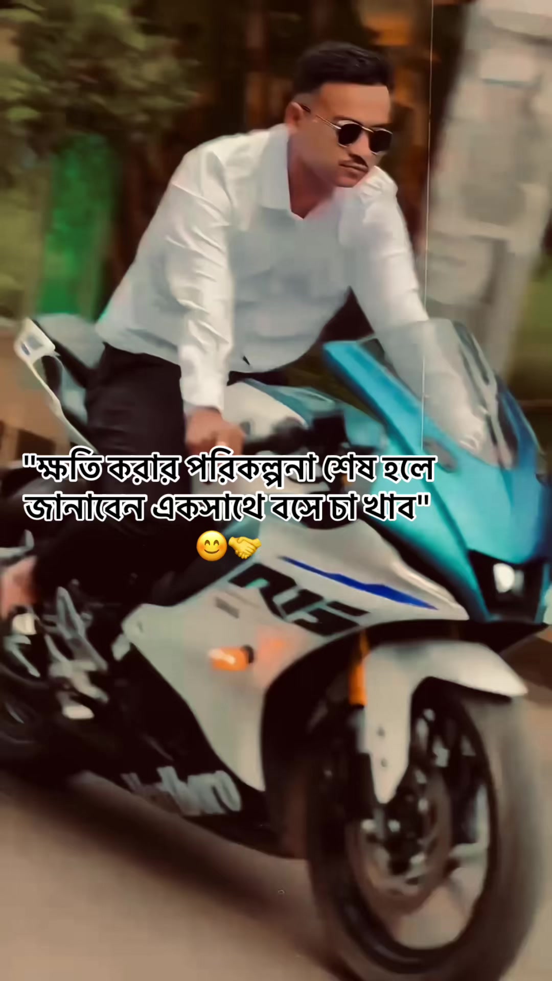 @💞ꜱᴀʙʙɪʀ💞