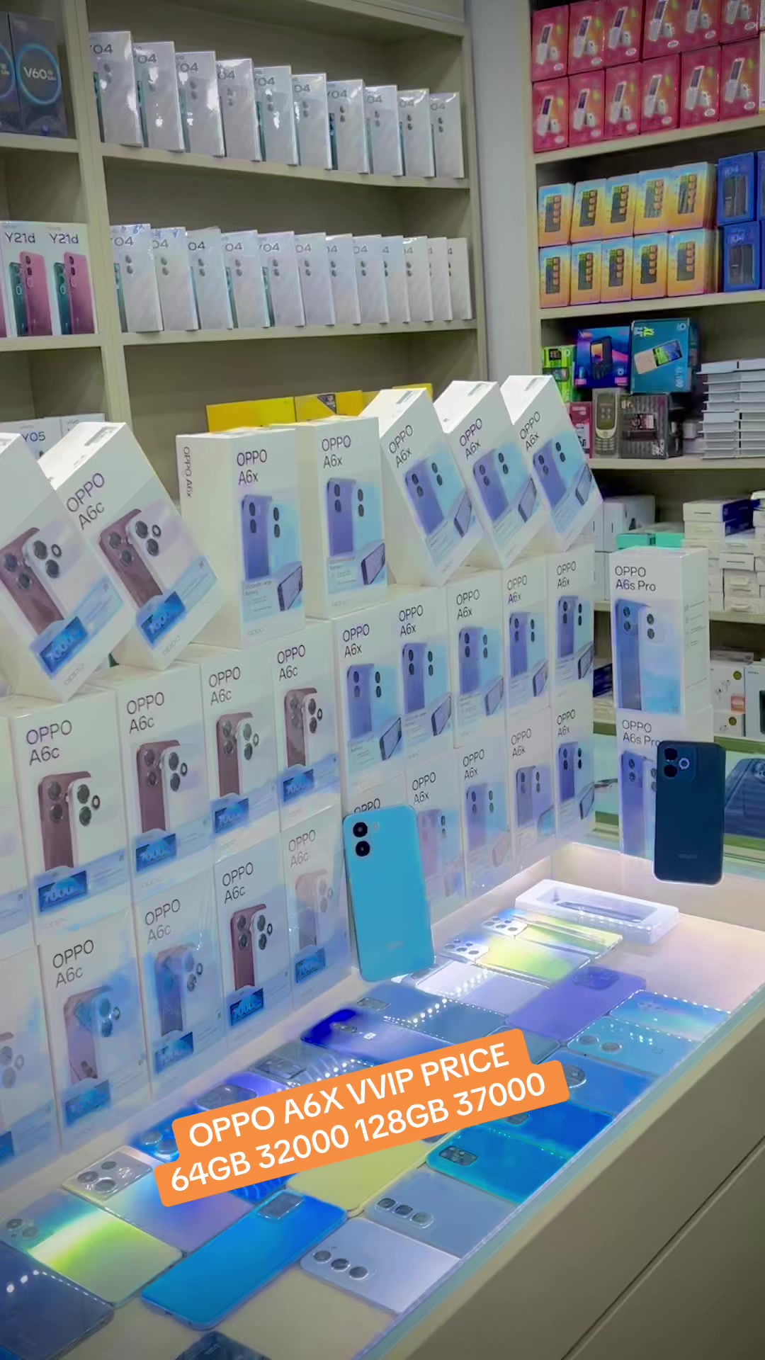 @AL BADAR MOBILE LORALAI📱