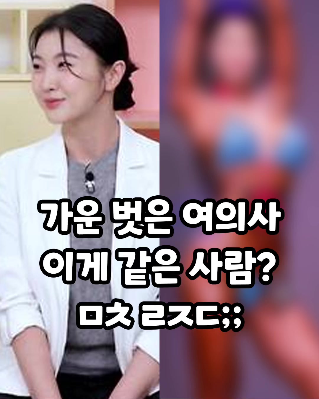 @꿀잼교실