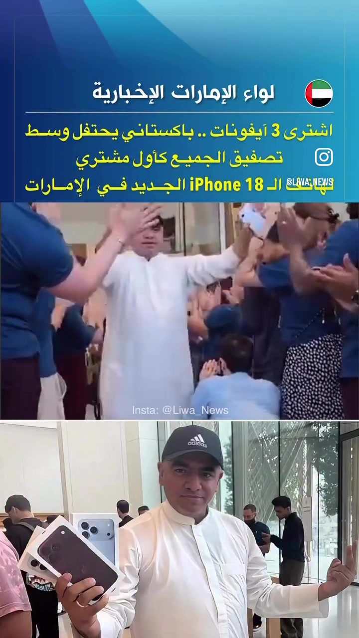 @غدران البلوشي