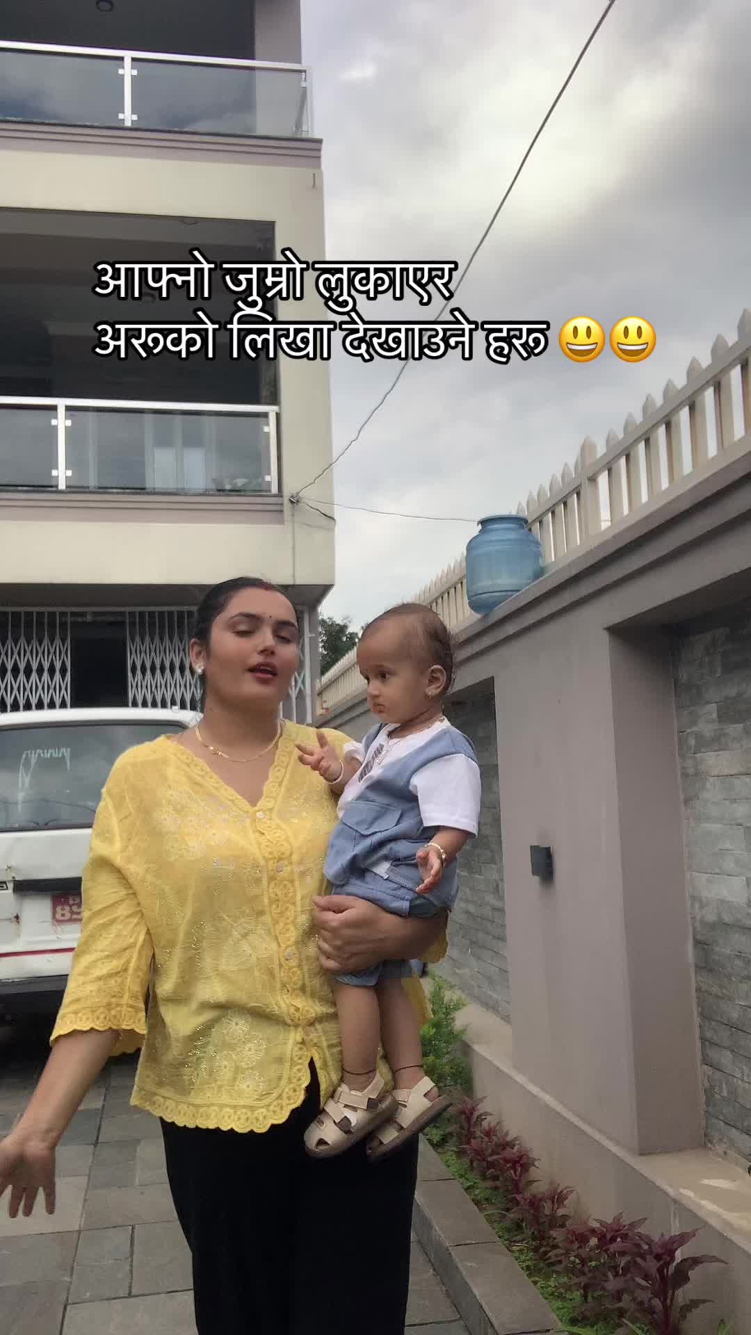 @Sumi Kafle Adhikari❤️
