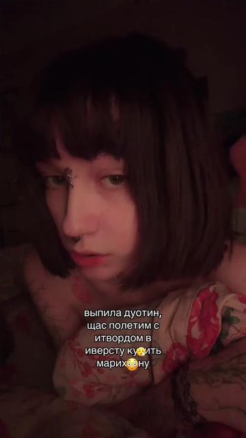 @ghostwive
