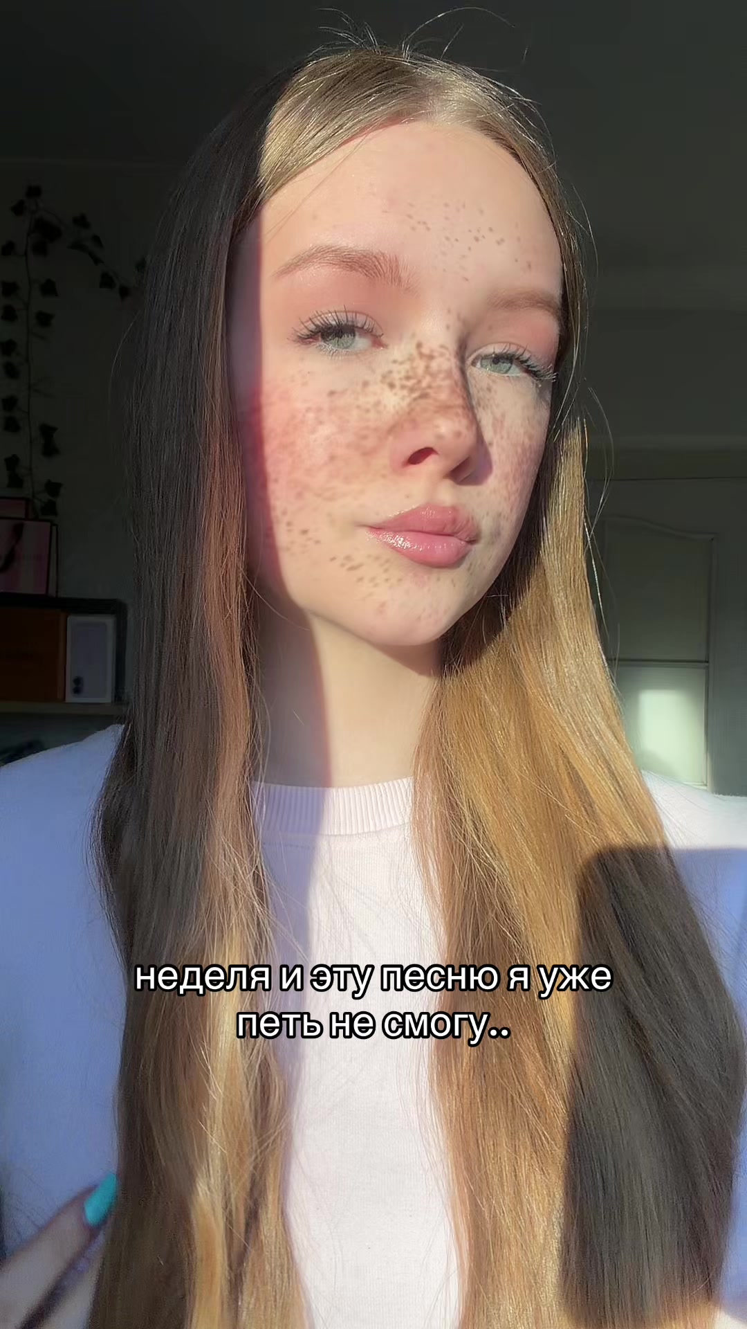 @Ulyanaswag