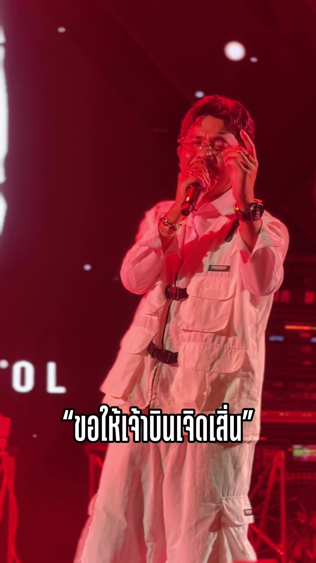 @FB : เก่ง ฮ๊าฟป๋ม