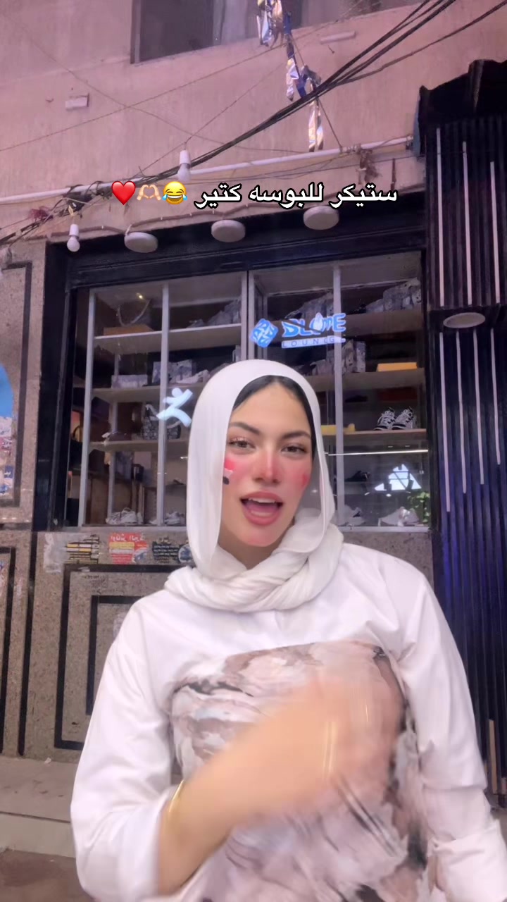 @Amira taha ๐ฏ”๐งธ.