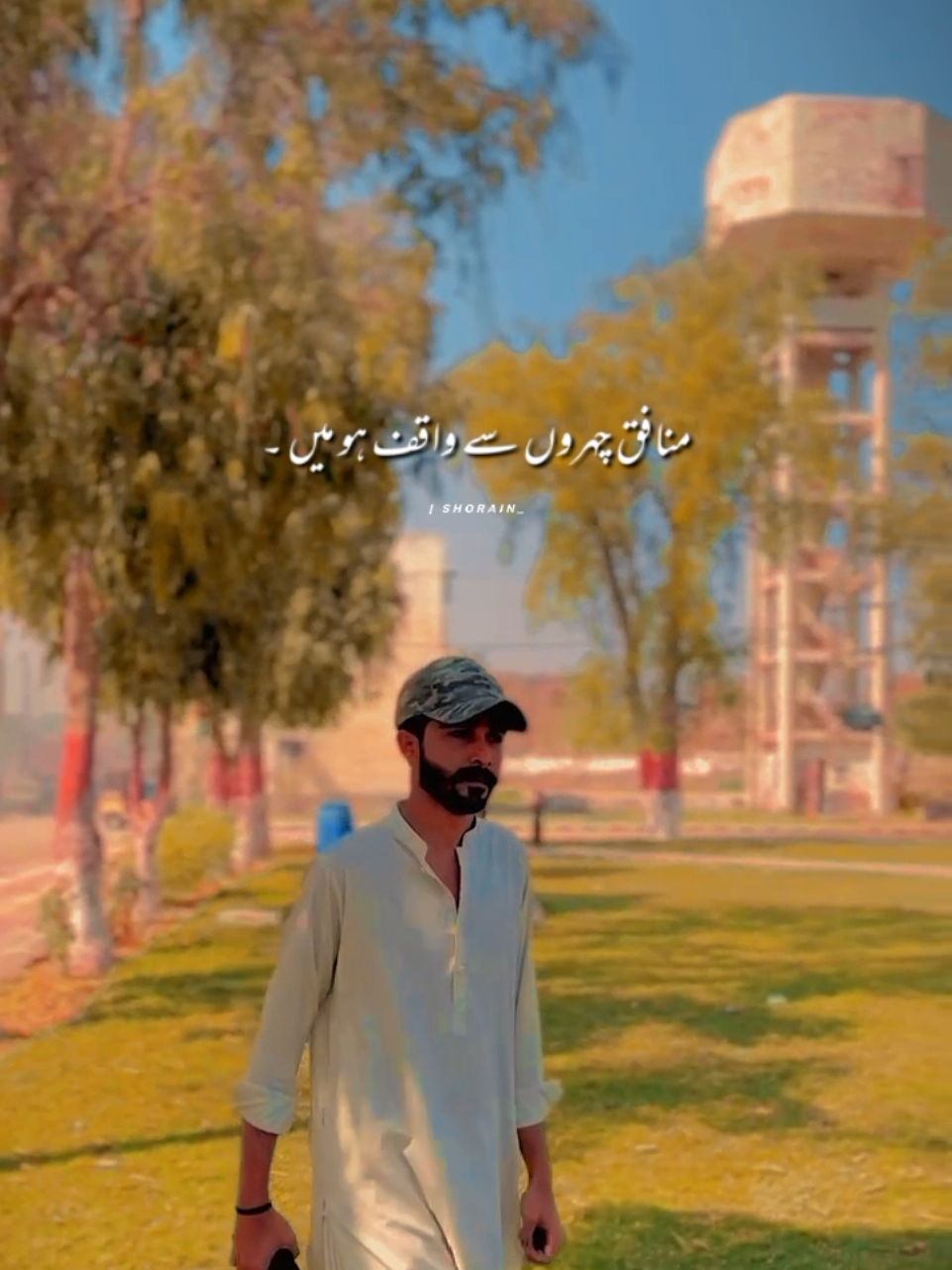 @SoNu BhAi