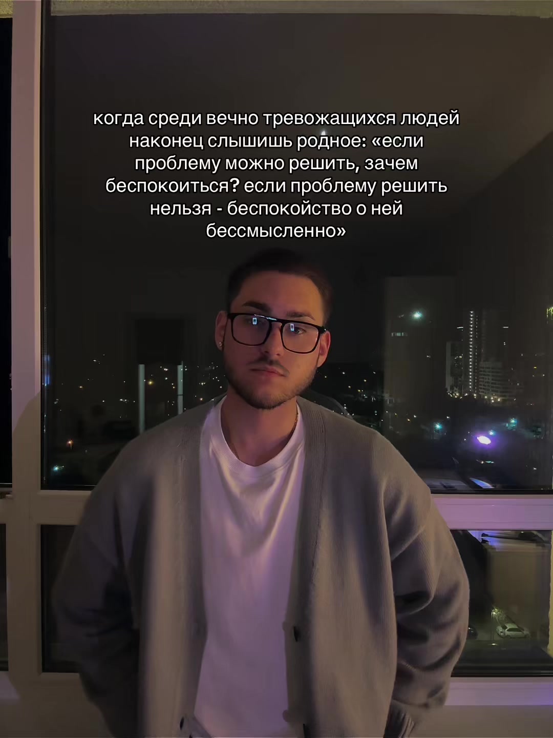 @Maxim Magerramov