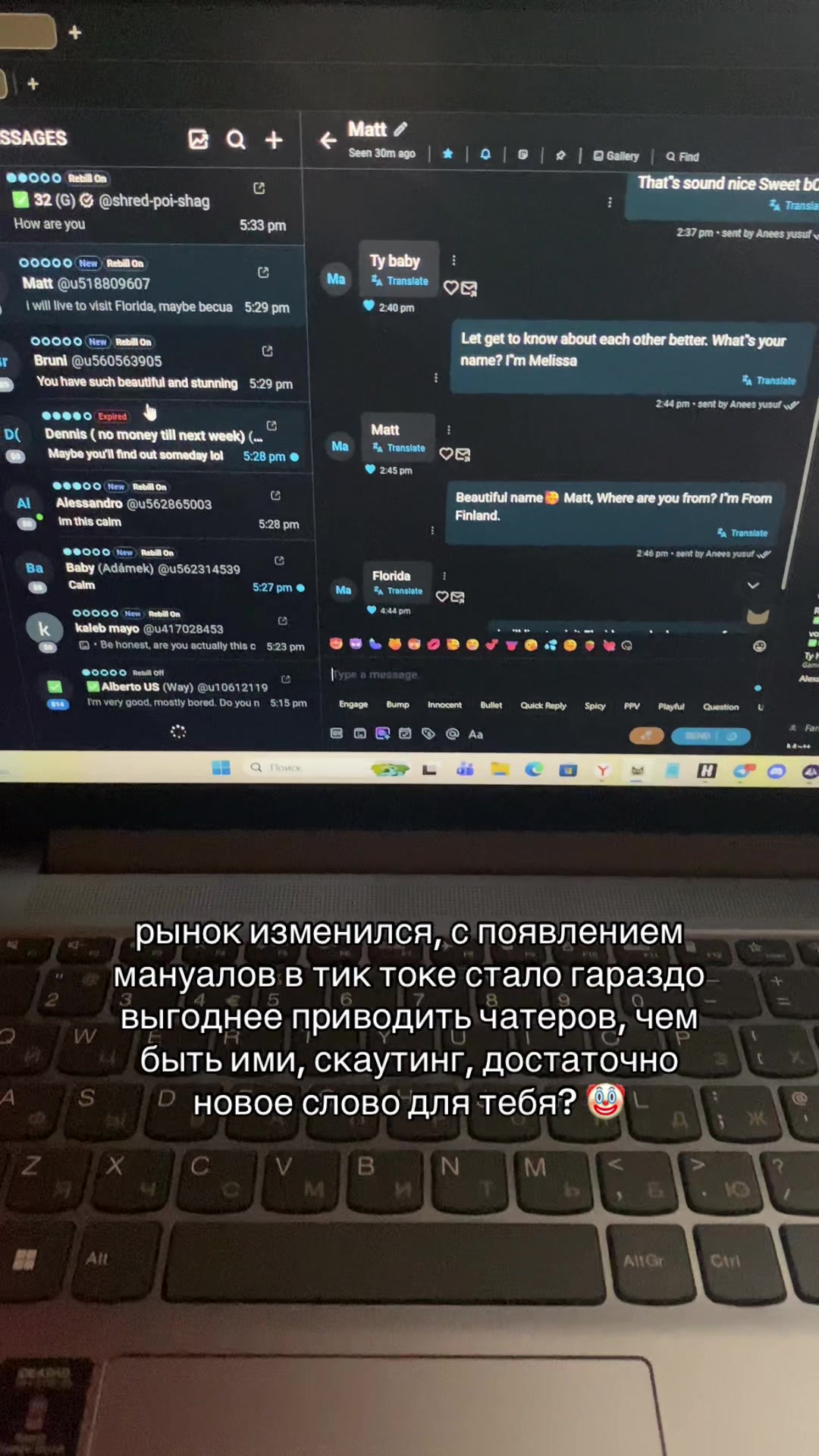 @тгк: maxtalka