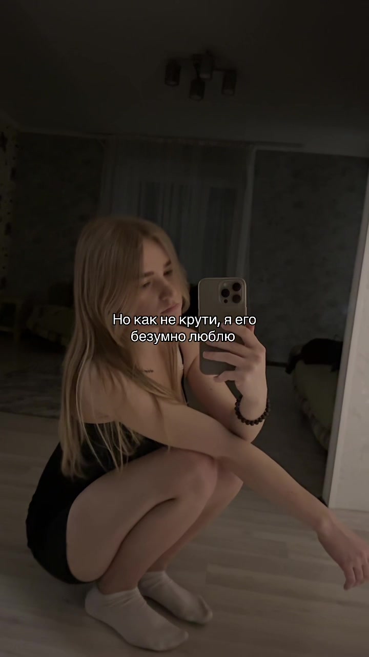 @сашенька🐾