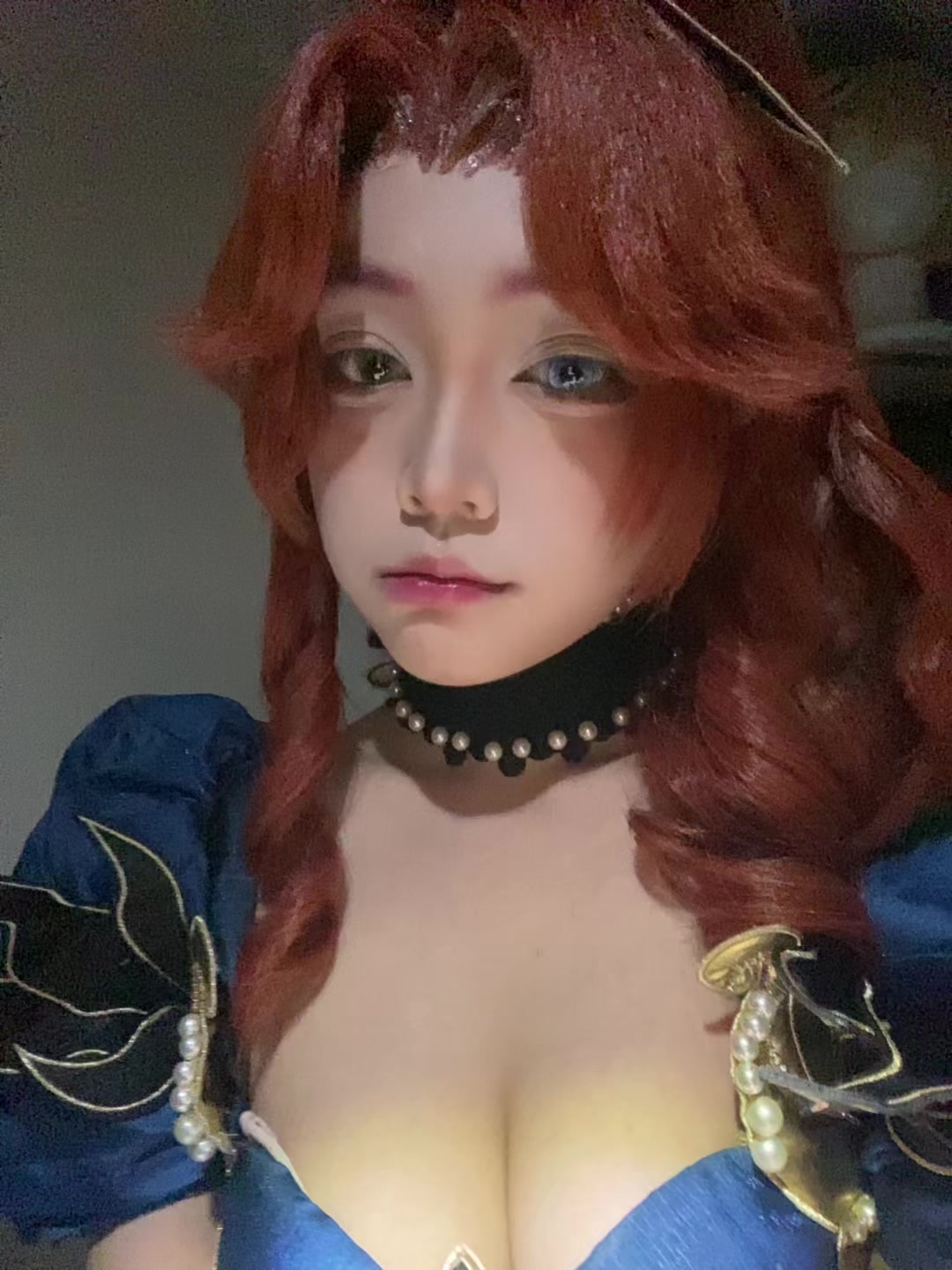 @m&atilde;i tuổi 17