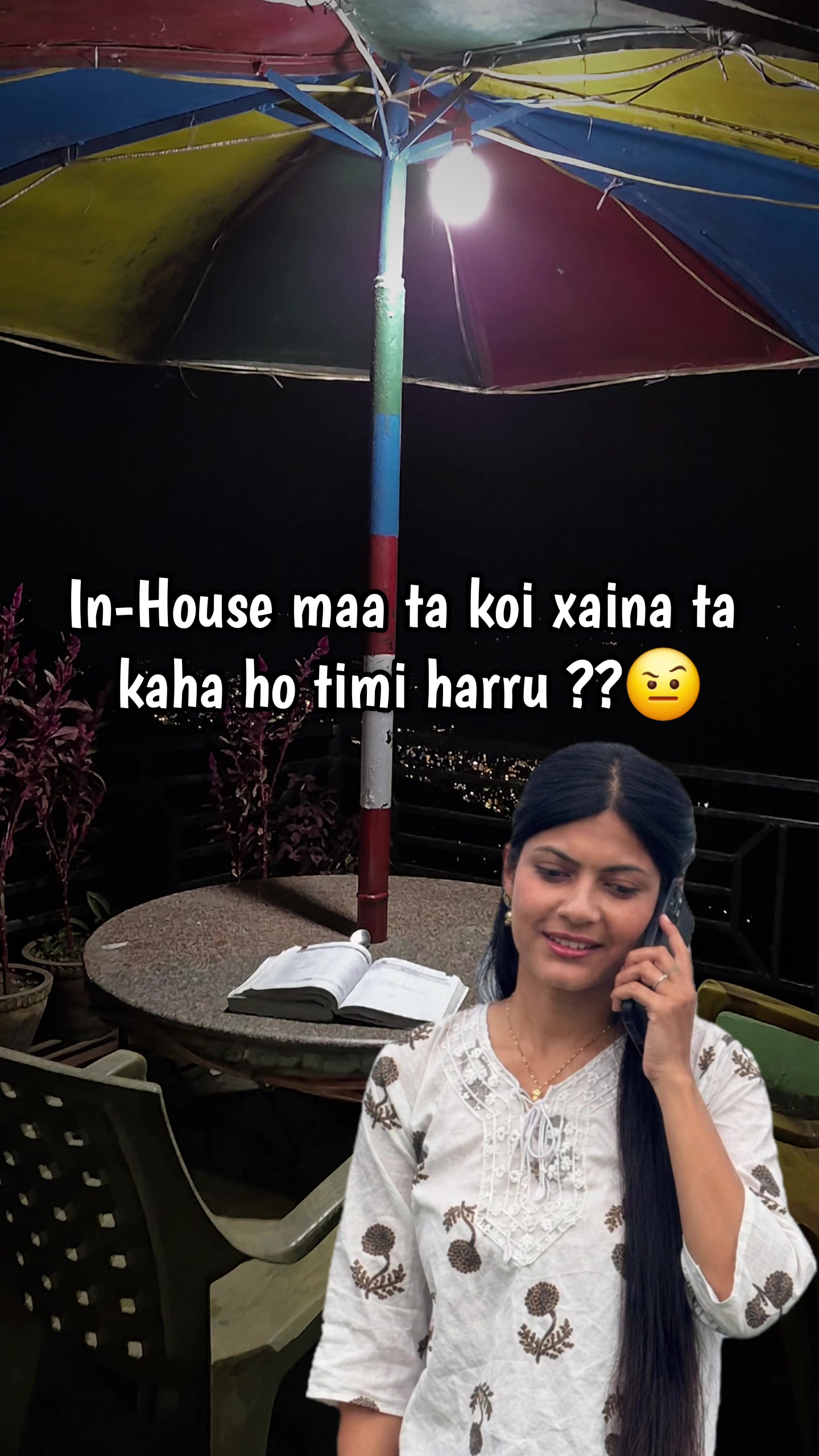 @Entrance Dose