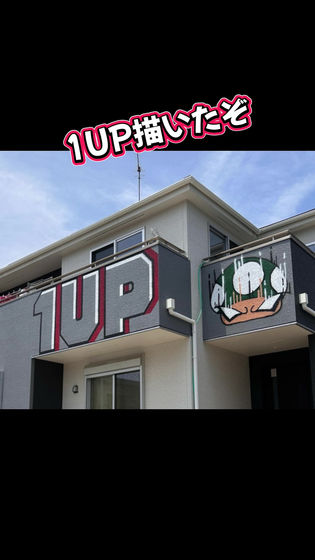 @1UP🍄Sin