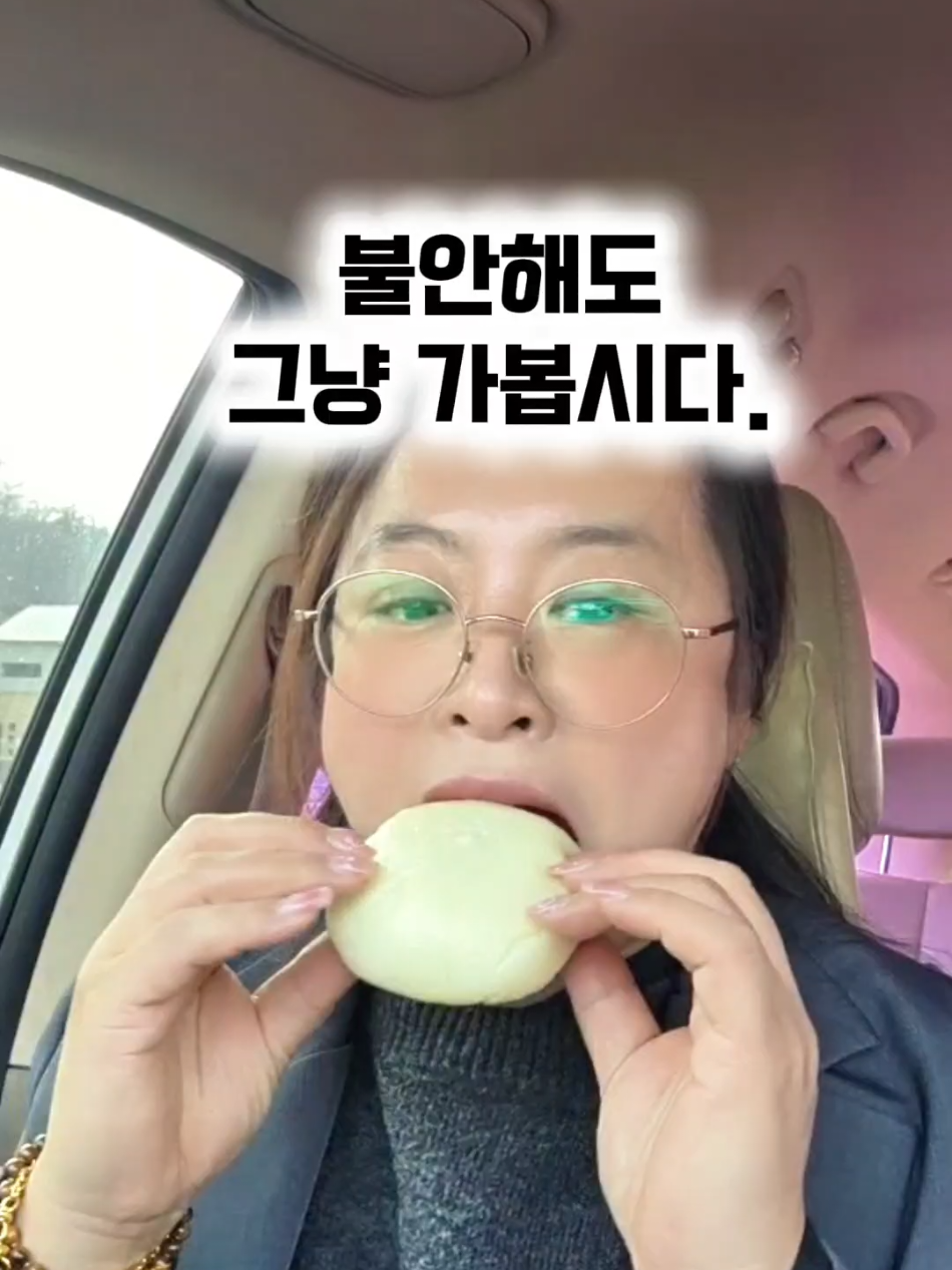@먹구리