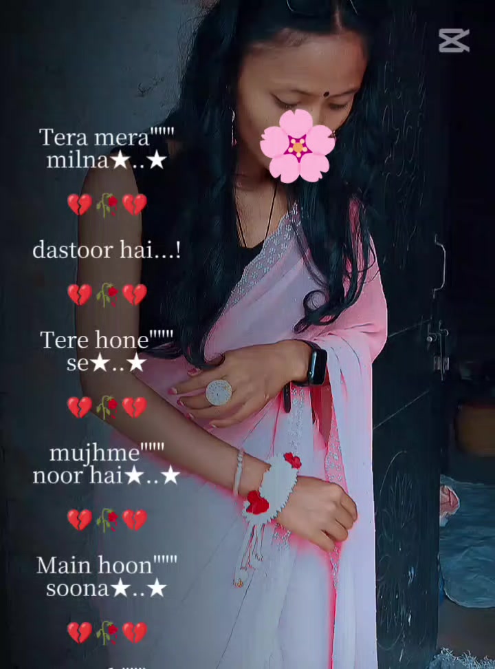 @<<<❣️DIPU❣️>>>