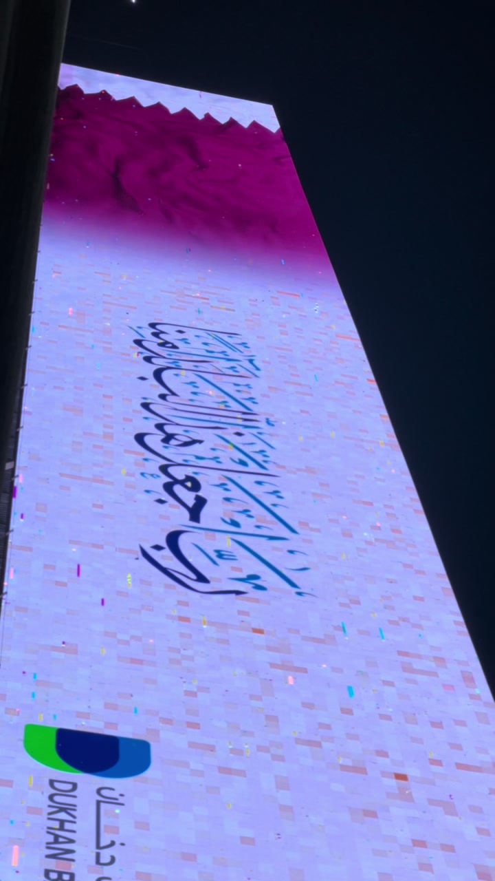 @Shuaib.qa974