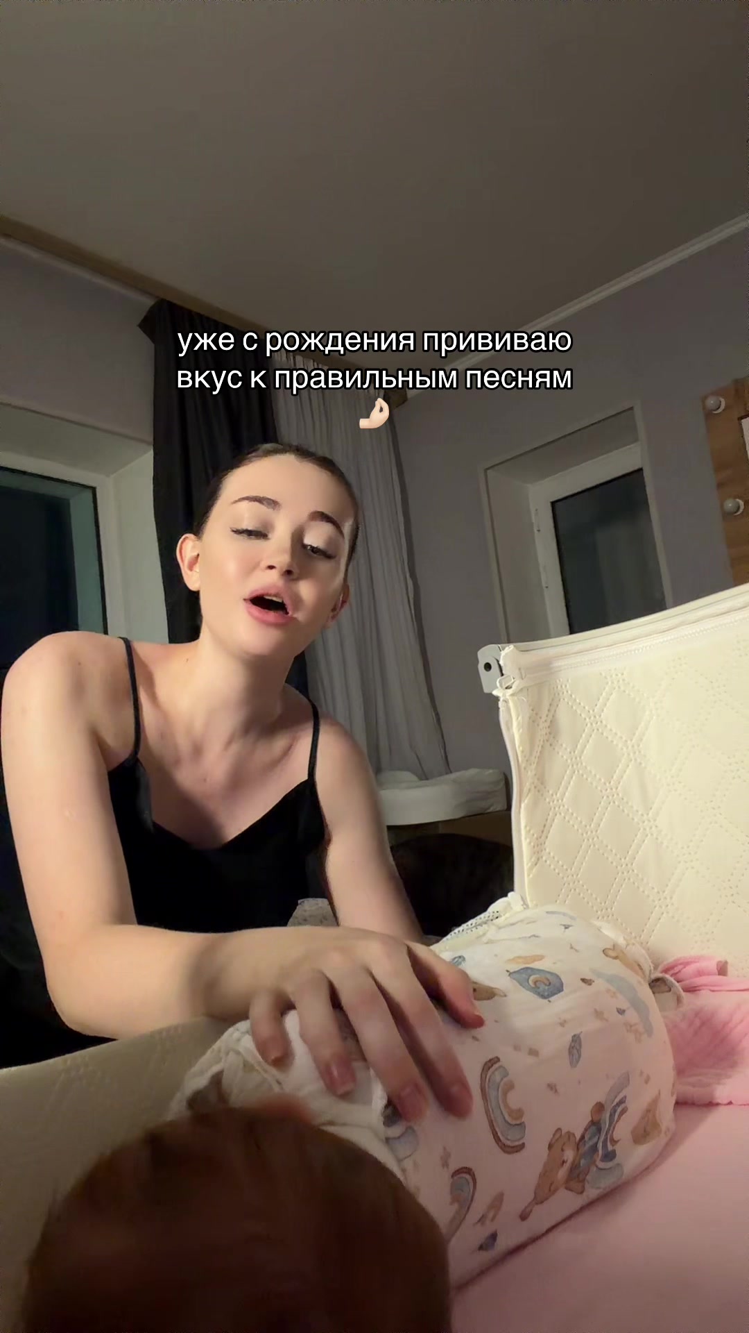 @Машуля Ахметова 🇰🇿