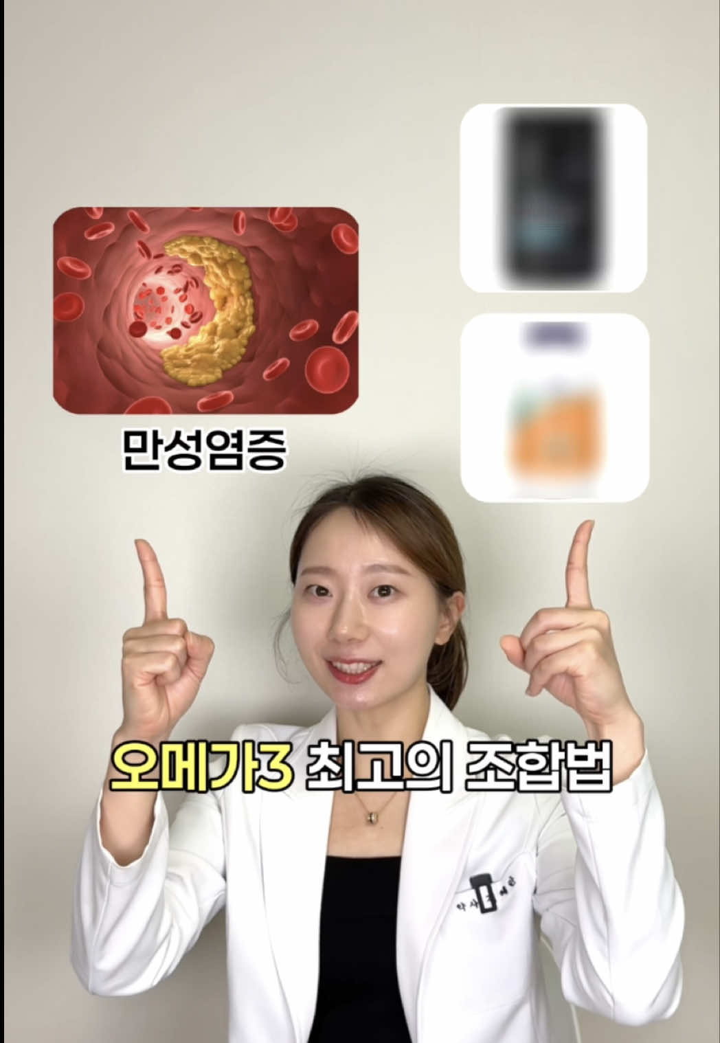 @샤인약사