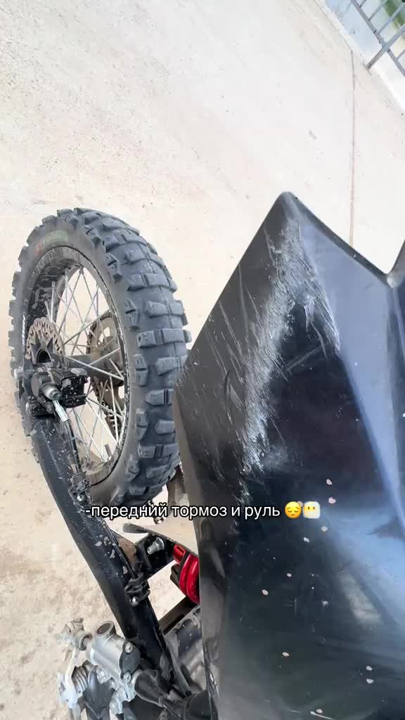@ДамскийУгодник228