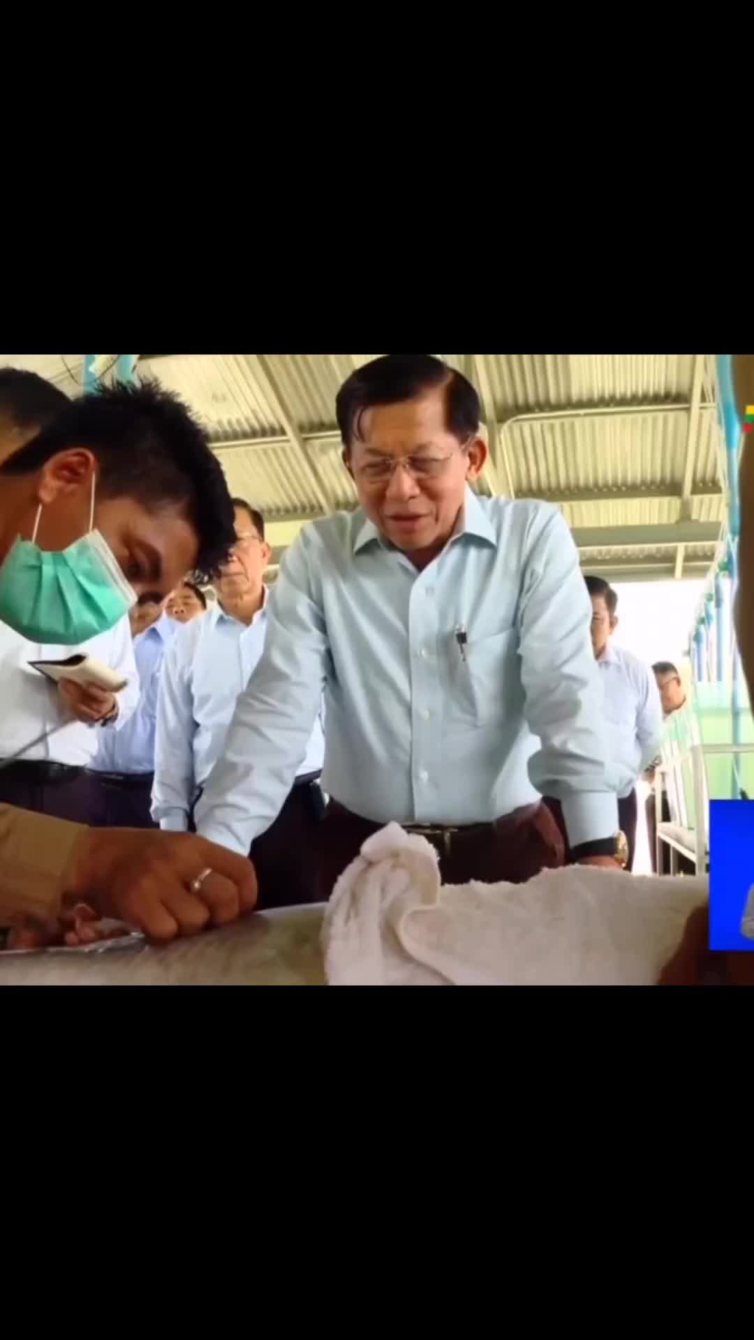 @Min Aung Hlaing