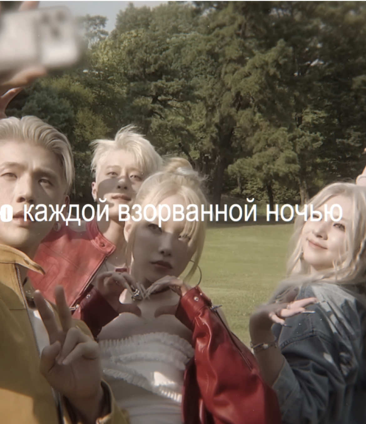 @мелисса #stanKARD⁴ | UNVEIL