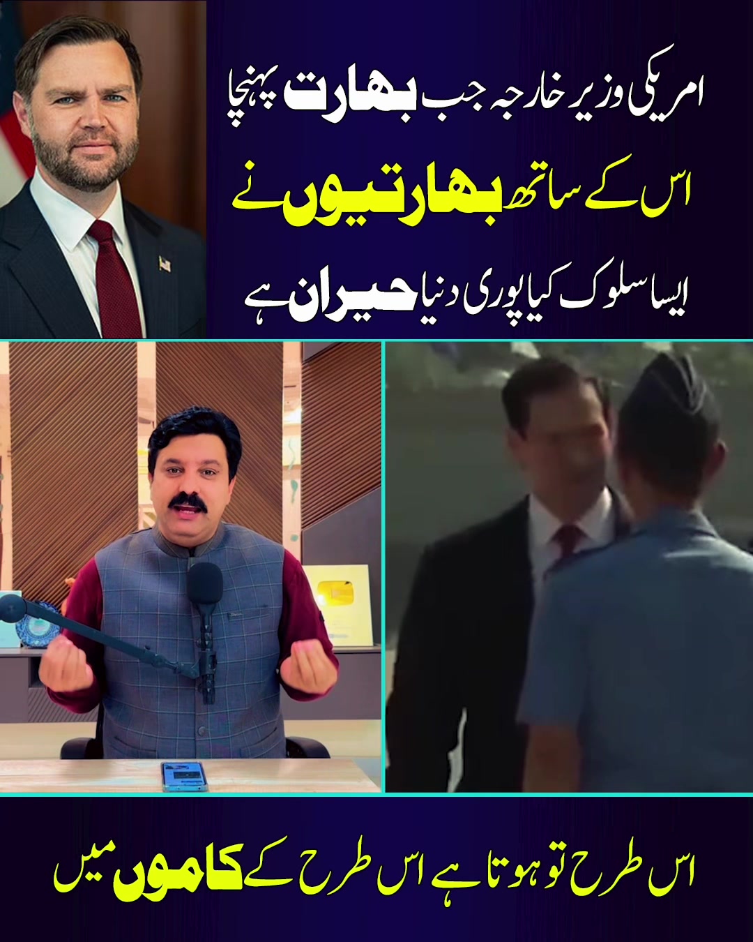 @Mux9 Tv