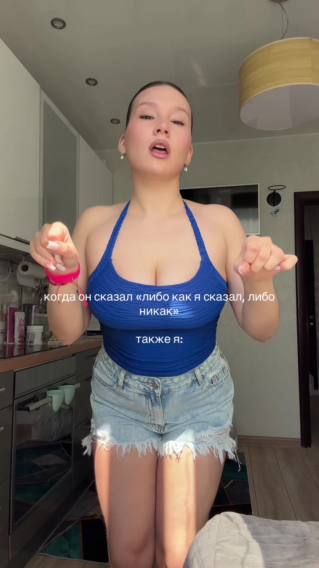 @Daýana