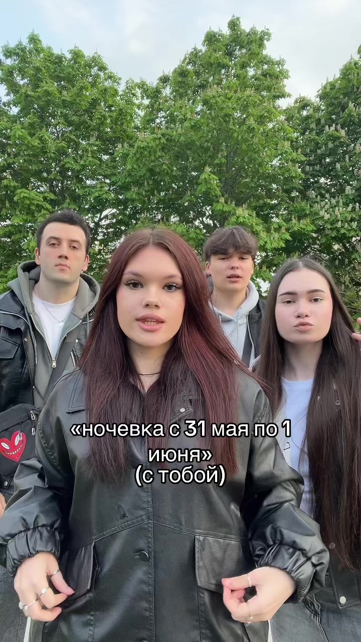 @алик я
