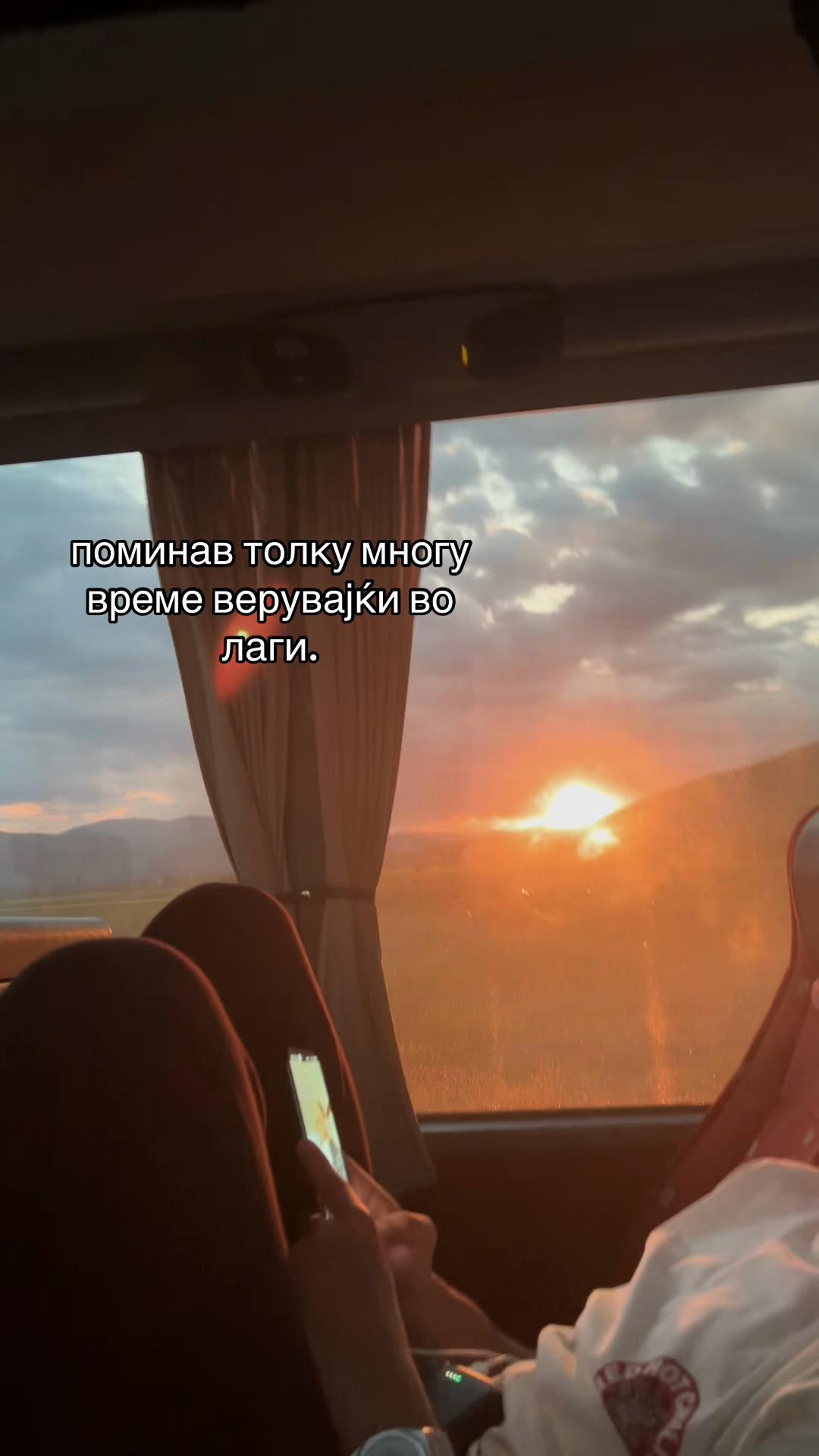 @🫦