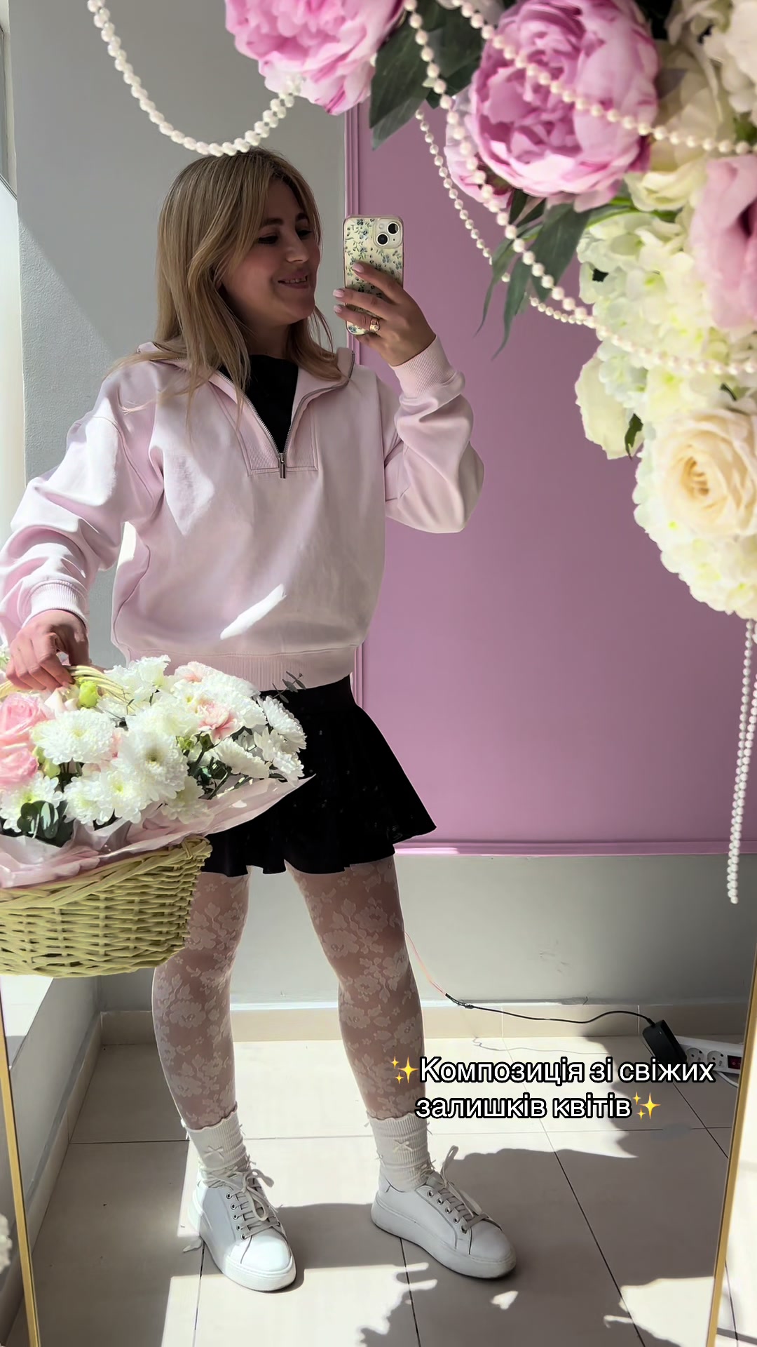@marina.florist1