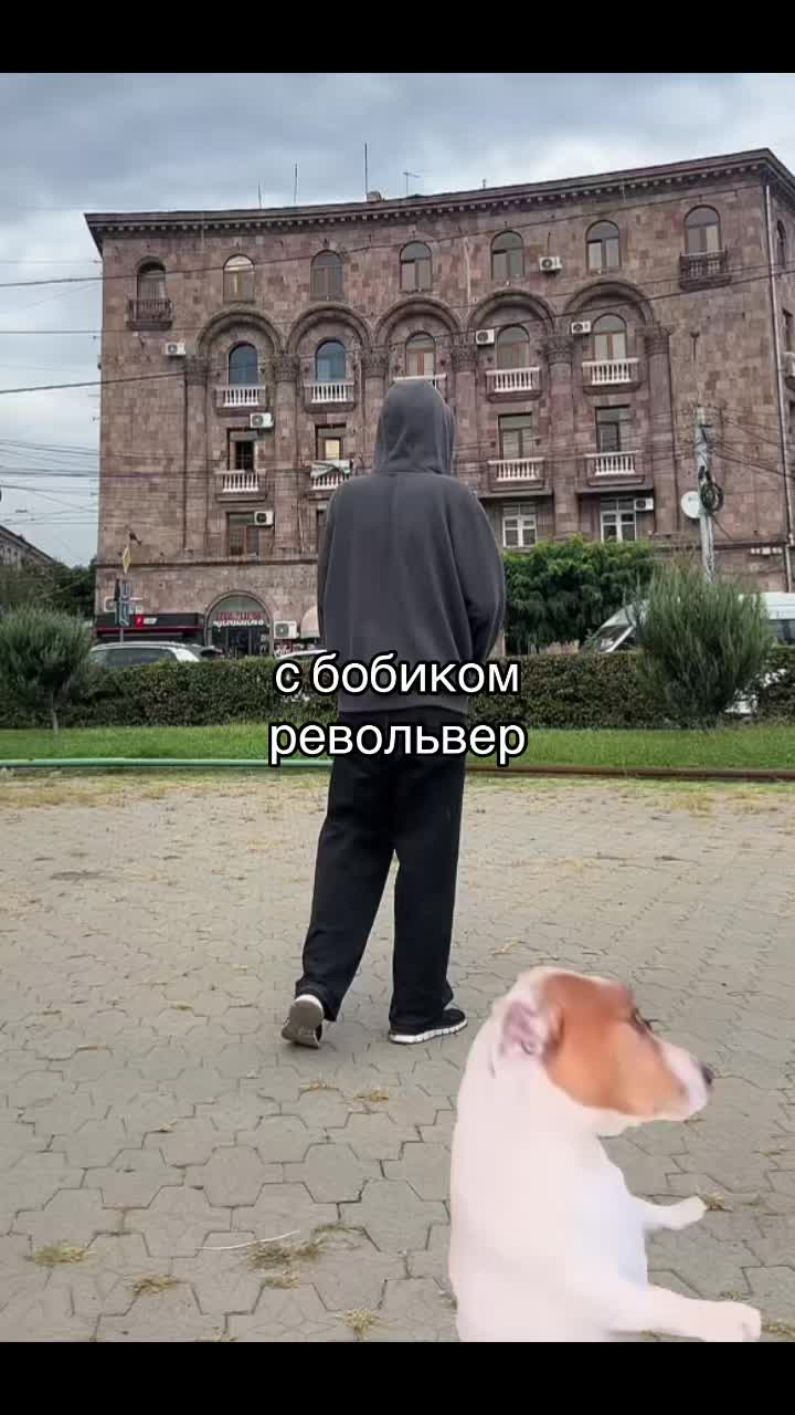 @тгк endraitik