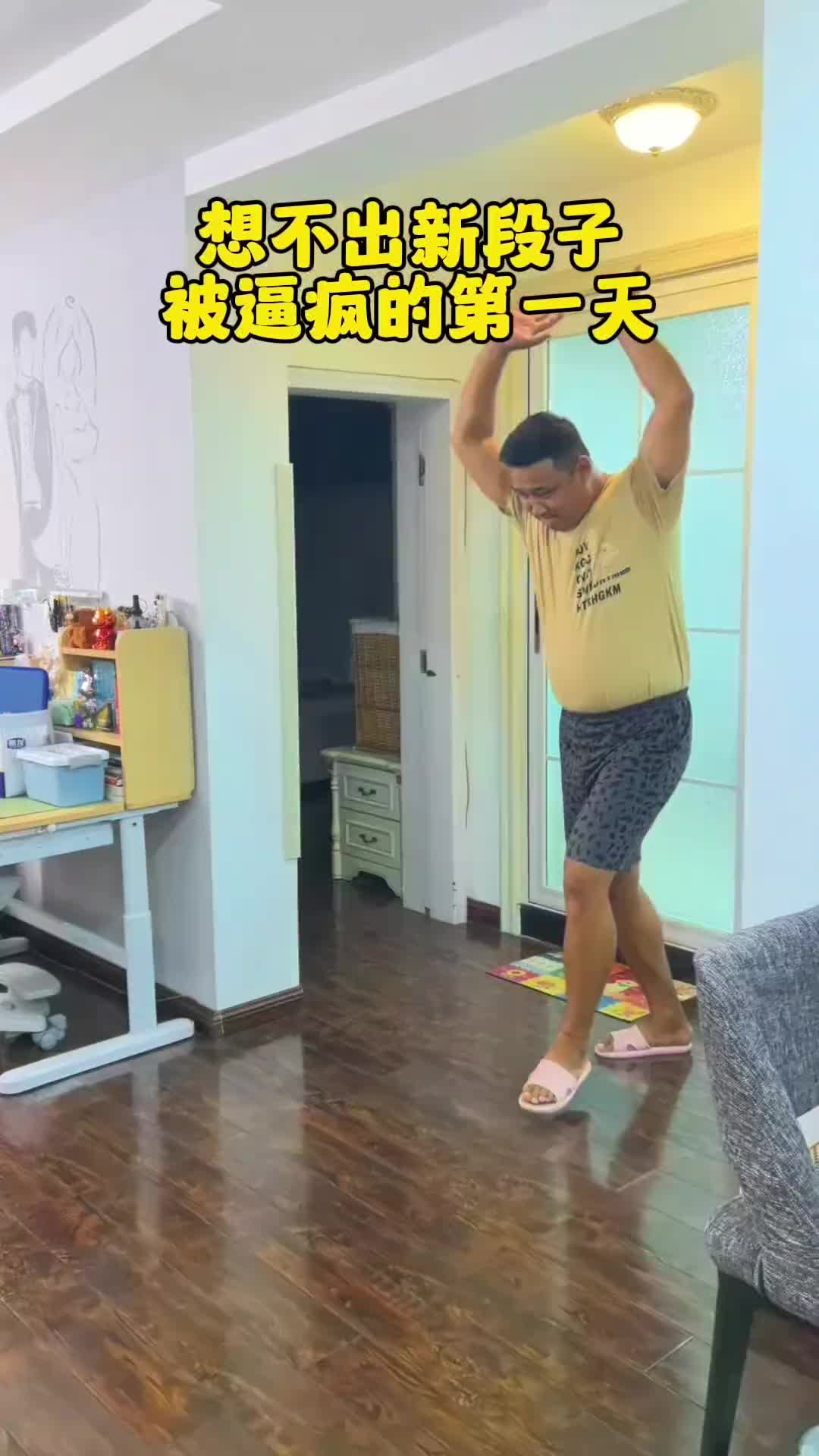 @啊痴