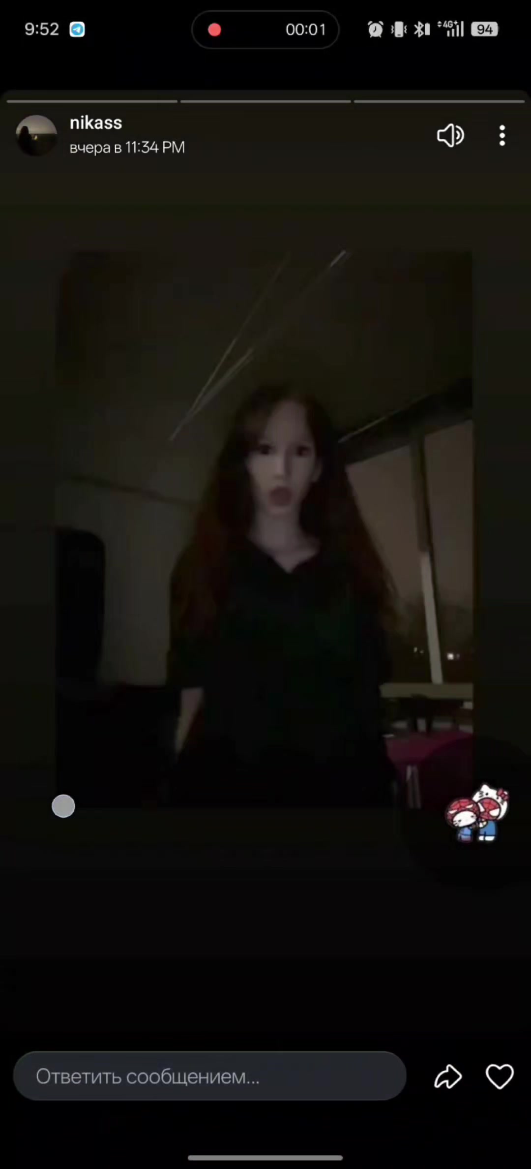 @тгк:FlooZiks7\