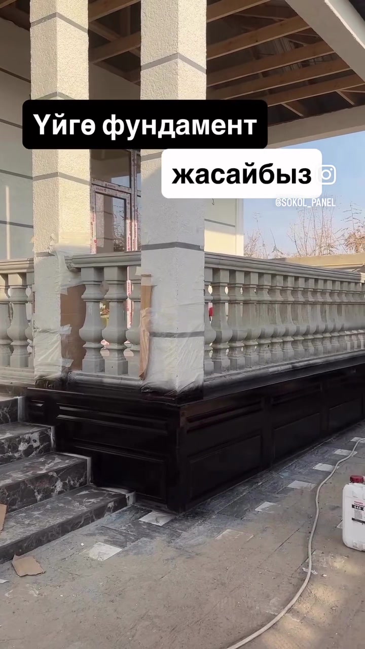 @sokol_panel