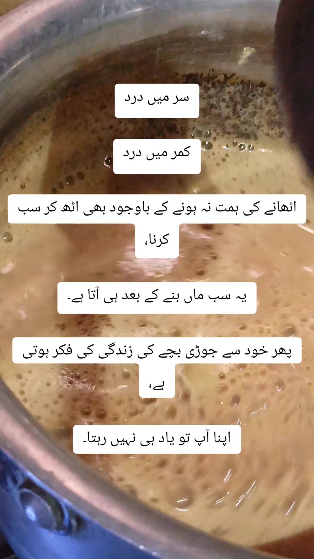 @Fatima Faisal❤️