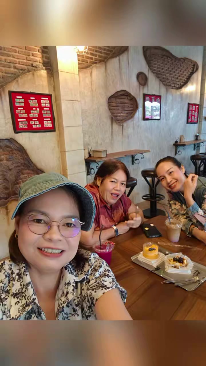 @ยายตึ้ง บ้านตราด