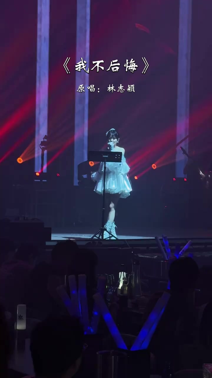 @嘉如意