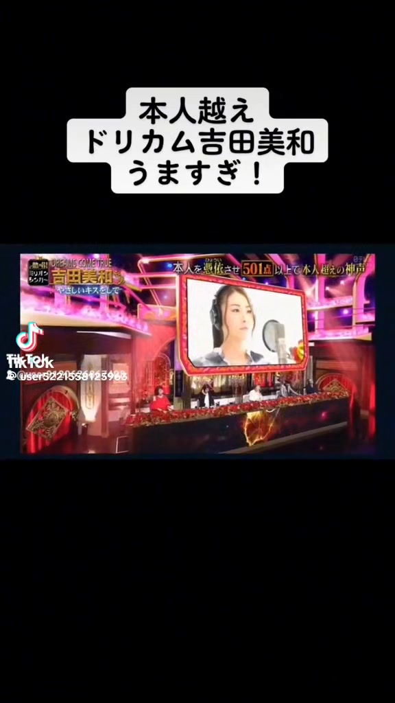 @とも
