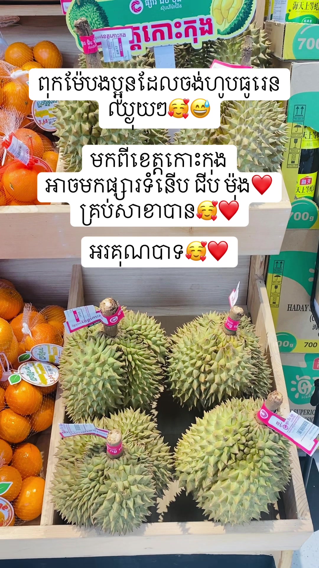@hongyu_hr