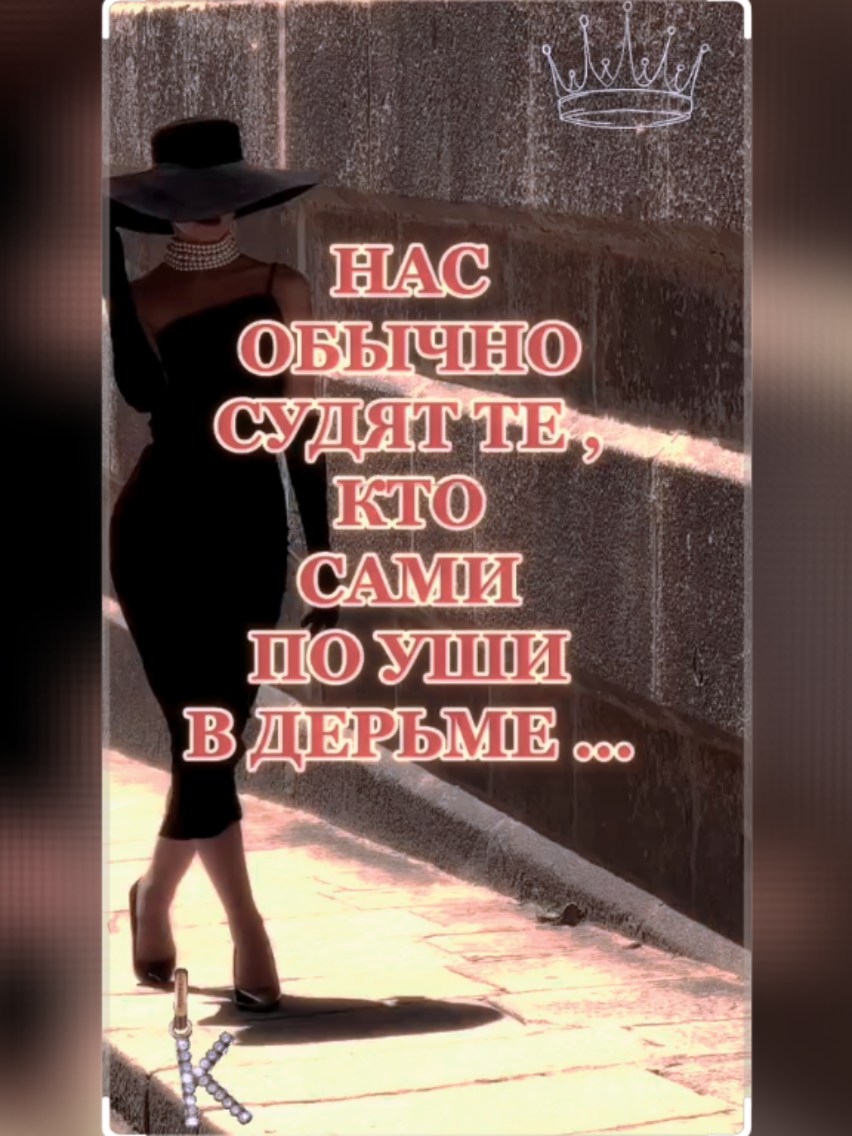 @♐꧁༺Nikolaevna༻75꧂♐