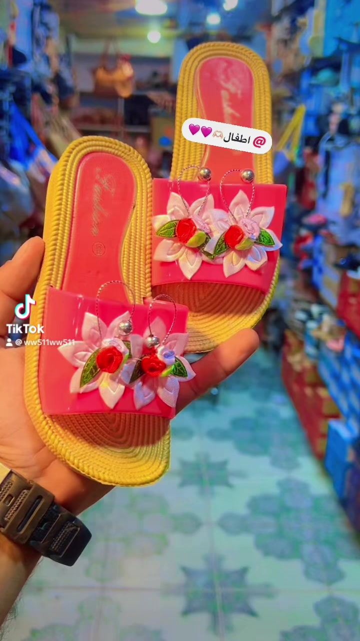 @مجمع وليد 👠👜💄