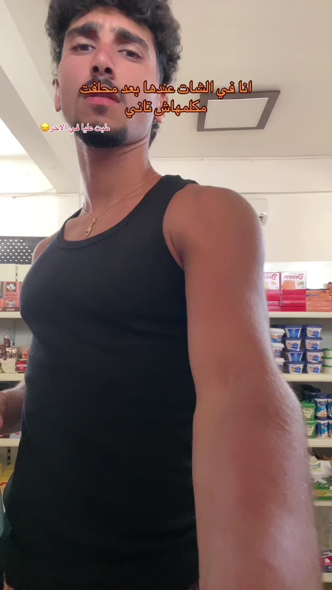 @حمو💀