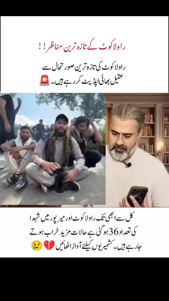 @Imran riaz khan 72