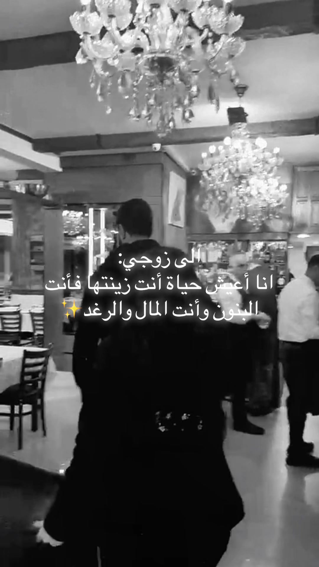 @Babo