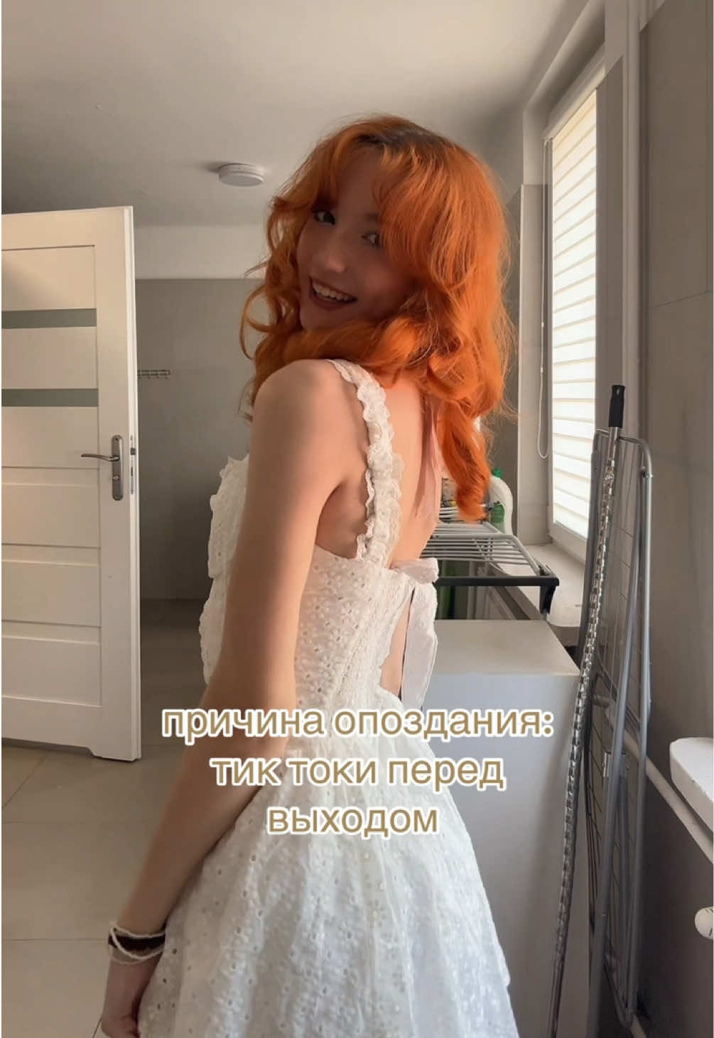 @лисёнок