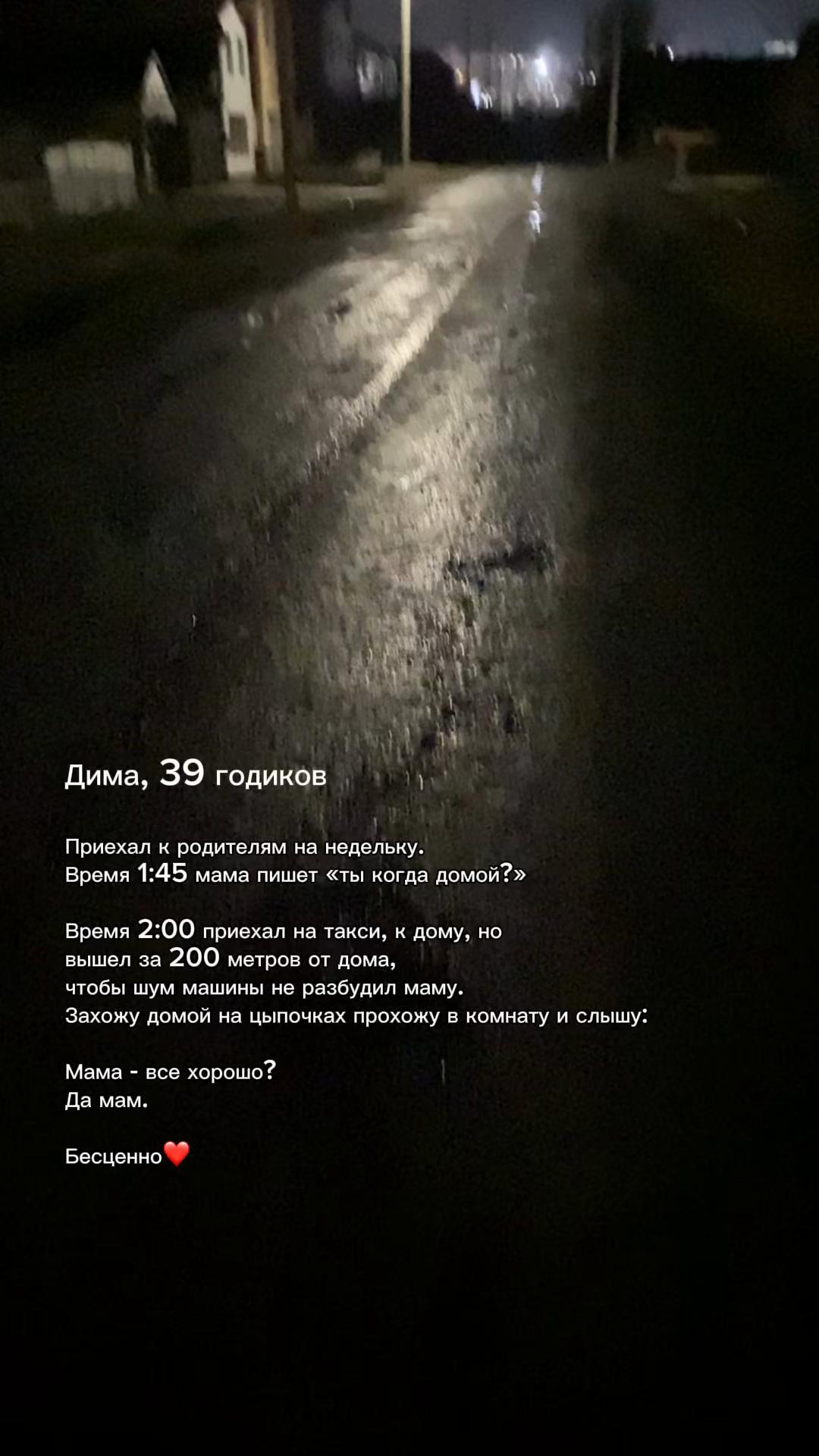 @Дмитрий Антошкин