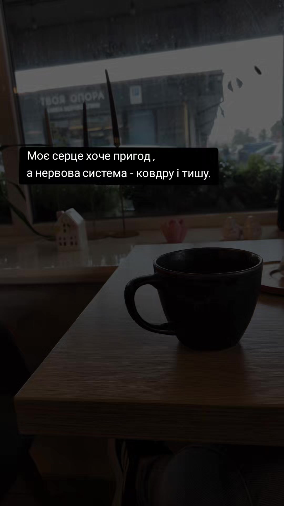 @Таня✨