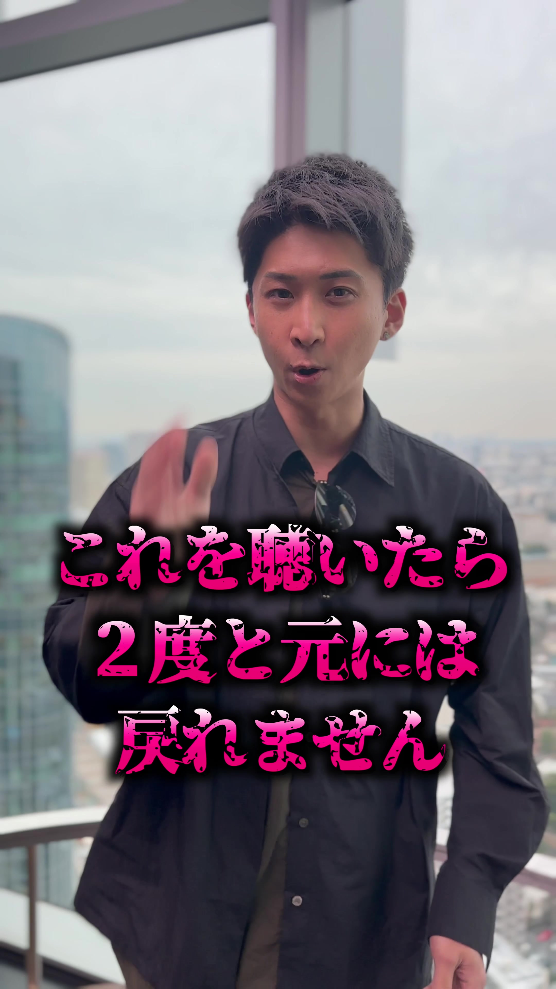 @KENTO【マジシャン先生】