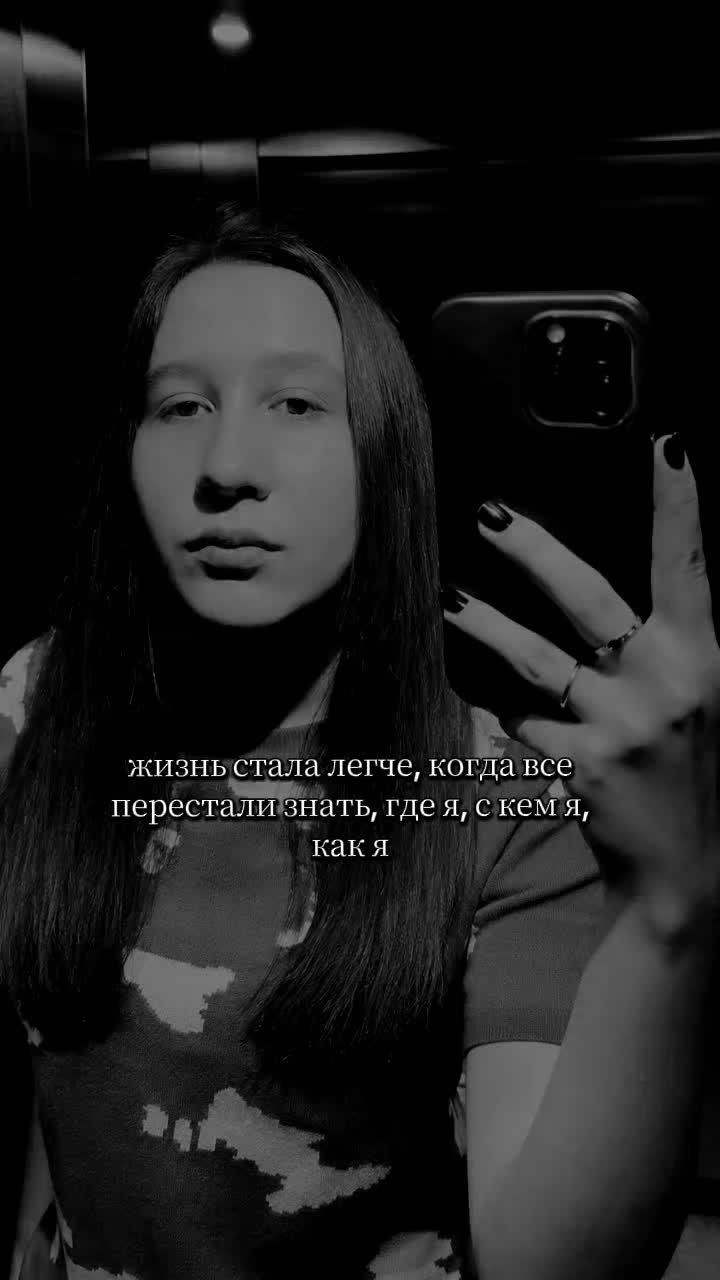 @хулиганка ❤️