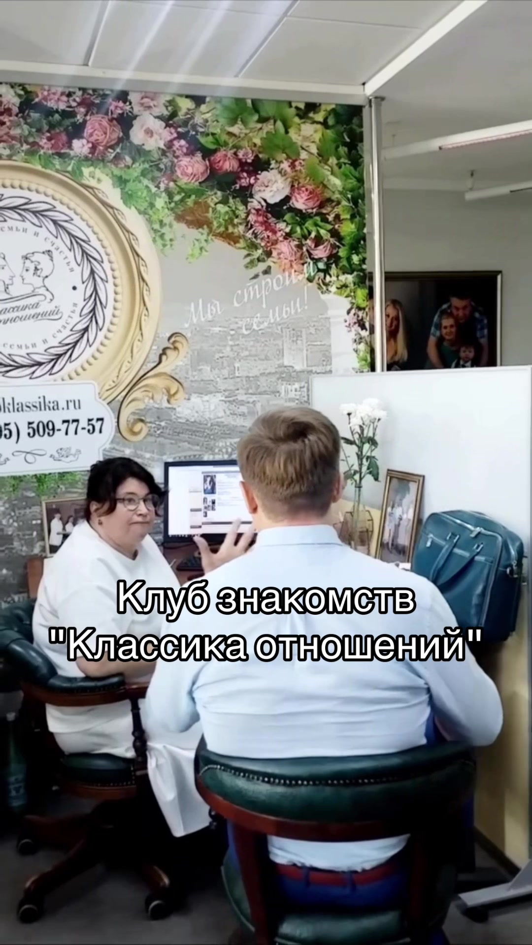 @VIP СВАХА❤️ОЛЬГА РОМАНИВ