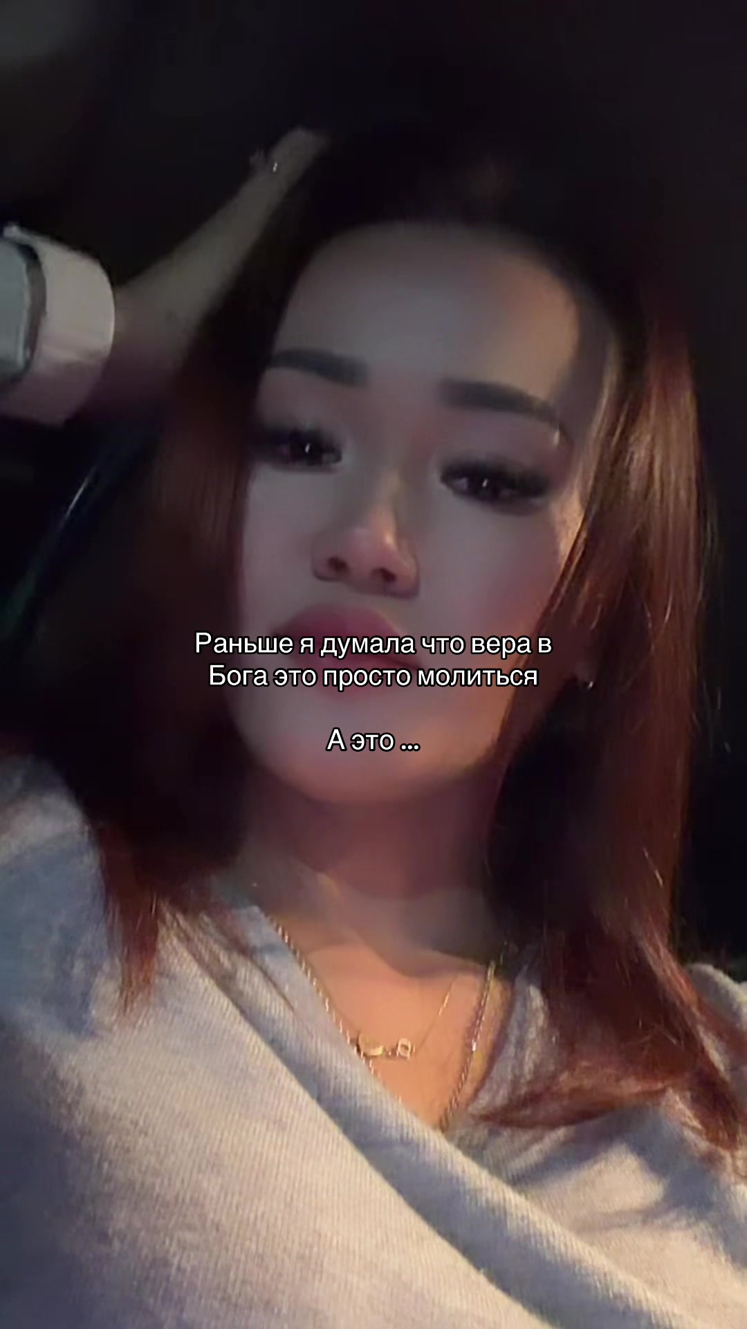@๐๐๐๐ข๐ง๐ค๐